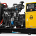 Дизельный генератор Magnus 80/400 FE с АВР ДизельЭнергоРесурс